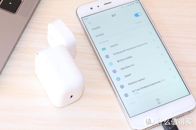 仿AirPods设计，小米无线蓝牙耳机Air上手体验