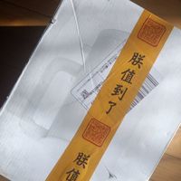 米家 电水壶外观展示(开关|盖子|底盘|壶体)