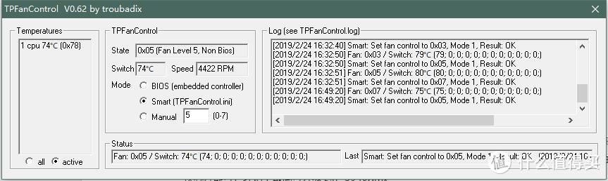 9012年了还在用T430？