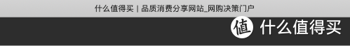 上图为原生2K分辨率下的同样局部，字体很小不说，像蒙了一层雾。