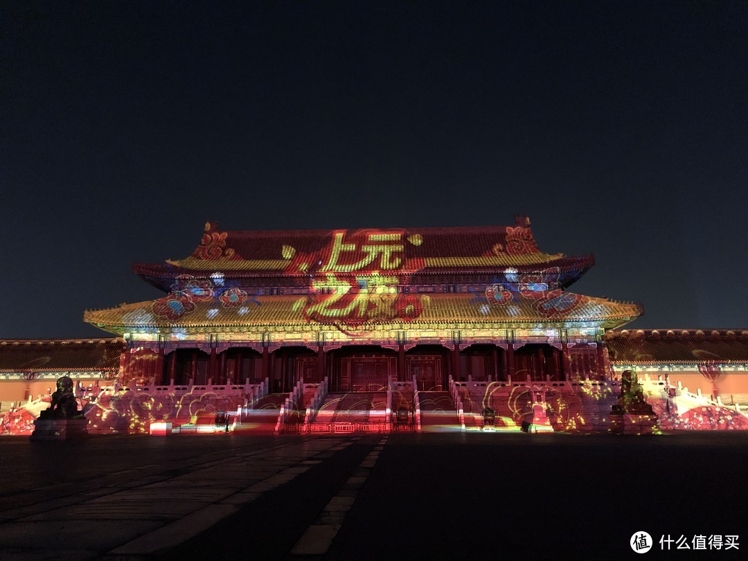 故宫博物院建院94年来第一次晚间开放！紫禁城上元之夜，入宫赏灯！