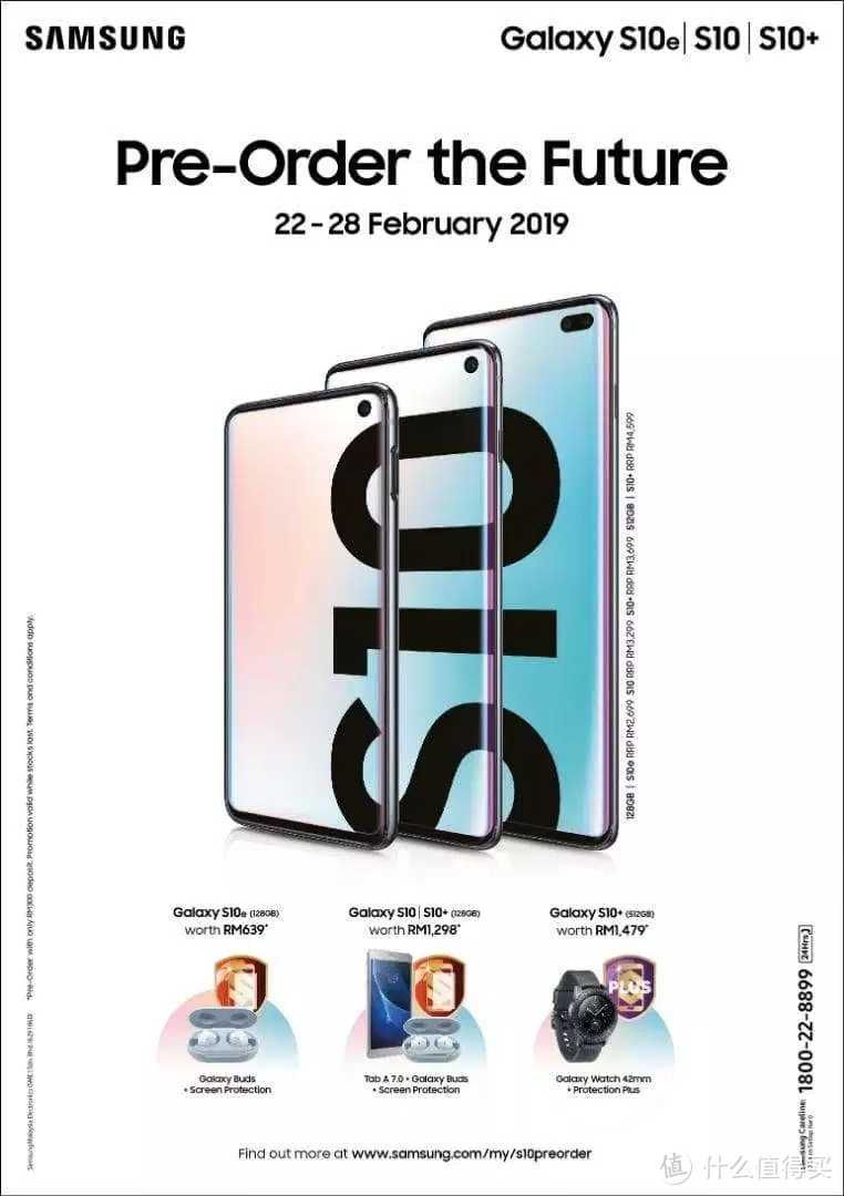 预购全新Samsung Galaxy S10系列前，你需要知道的十件事！