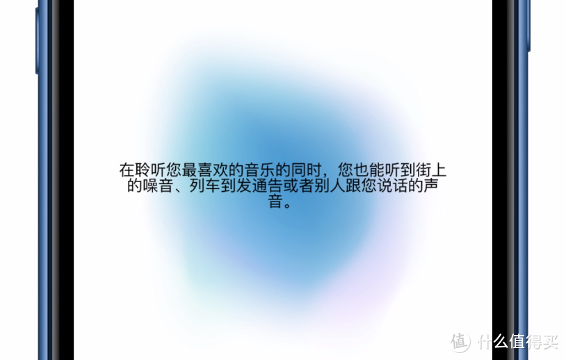 可能是目前最贵的真无线耳机——森海塞尔 Momentum 真无线蓝牙耳机 真的香吗？