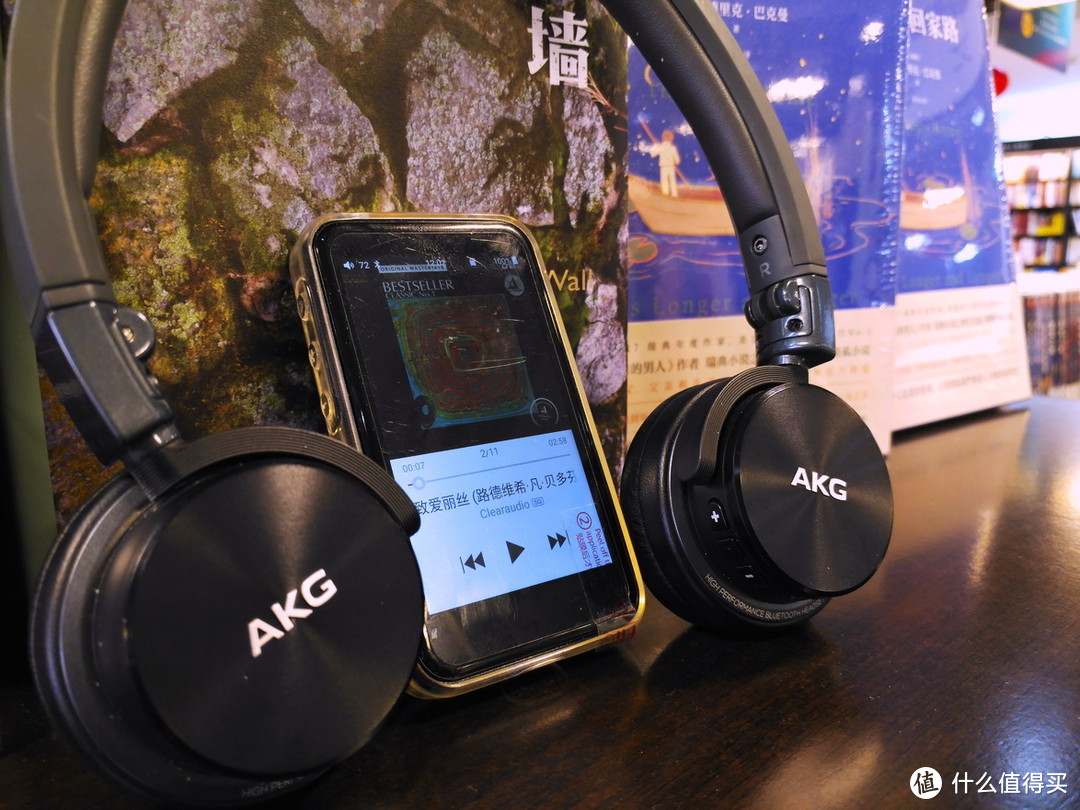 AKG Y45BT