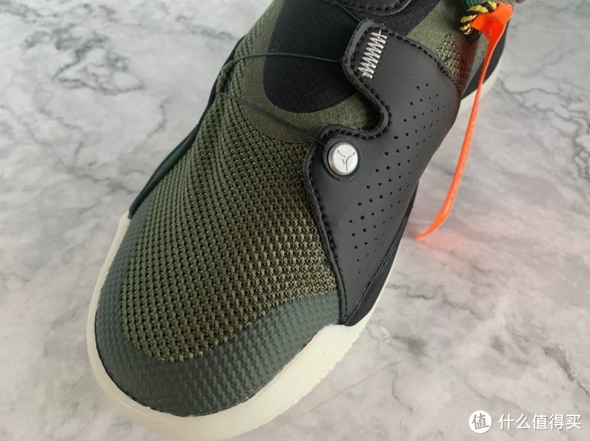 Travis Scott x Air Jordan 33 NRG