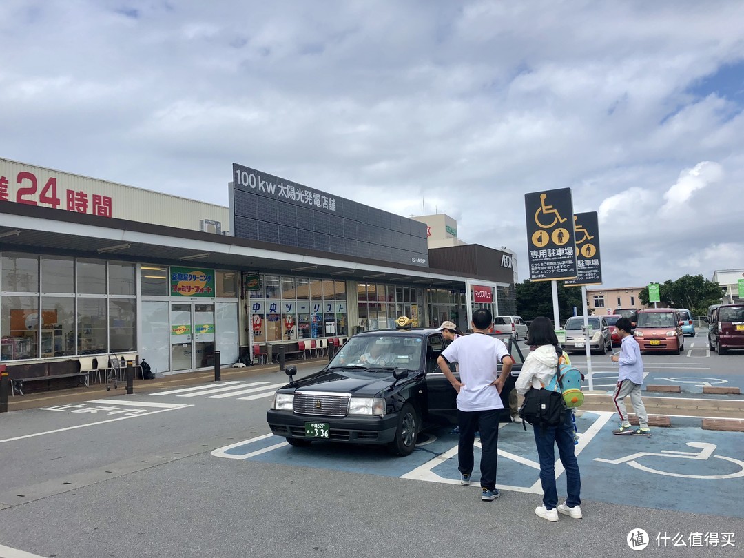 超市很大，但不建议把购物放在宫古岛这一站，包车是按时间算钱，把时间花在去更多的景点看更多的美景更划算些。