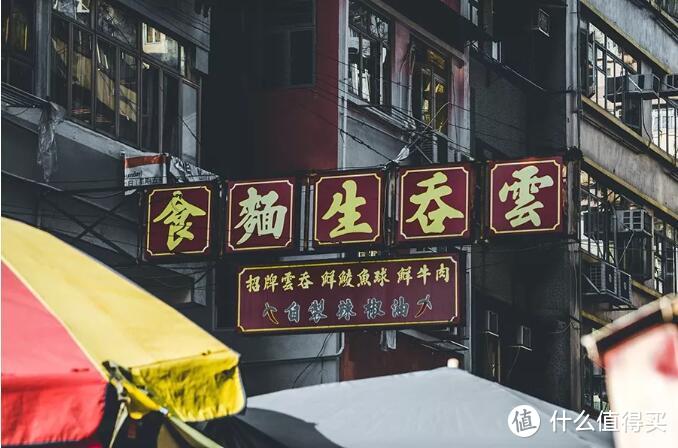 香港保险，值得买吗？
