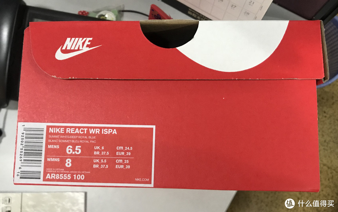 忍者鞋 + 炫酷机能跑鞋， 全新 Nike React ISPA