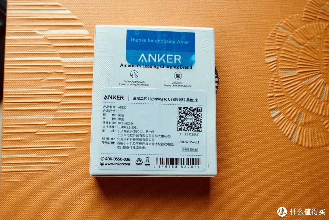 那些年拥有的Anker产品and其他充电设备