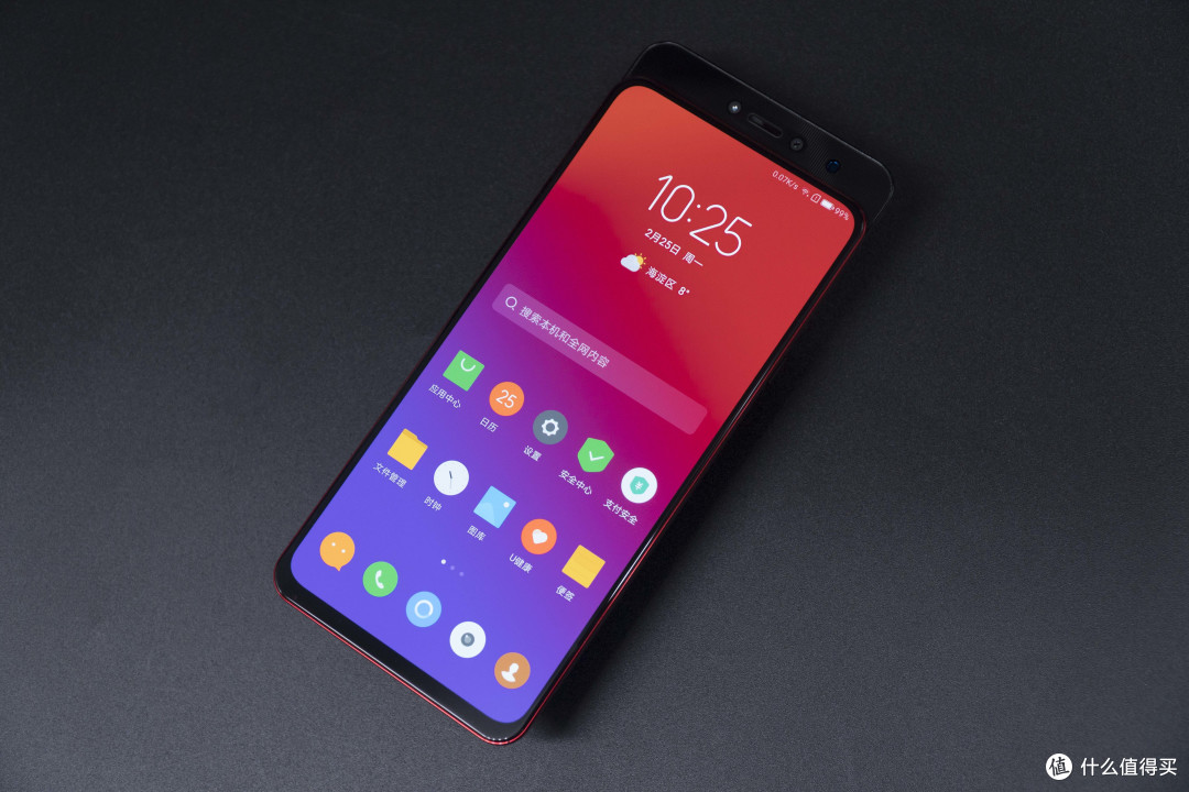 最具性价比骁龙855手机联想z5progt版评测酒红色佳酿潜力十足