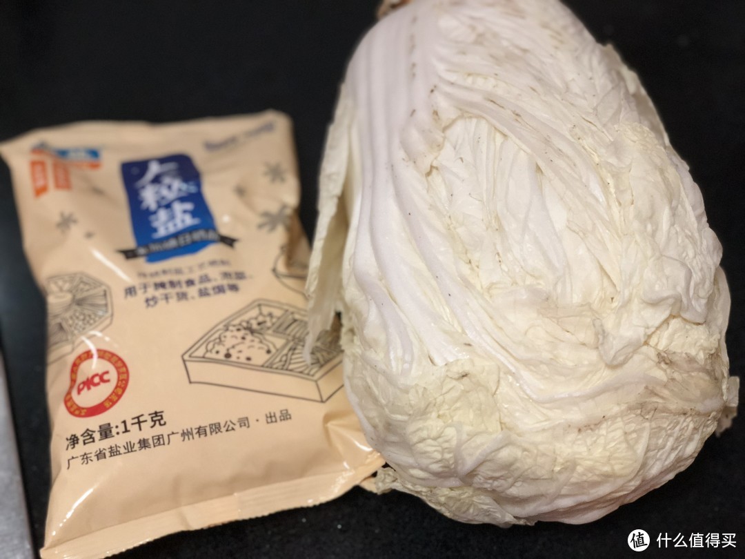 白菜--泡菜--泡菜饺子--部队火锅一气呵成