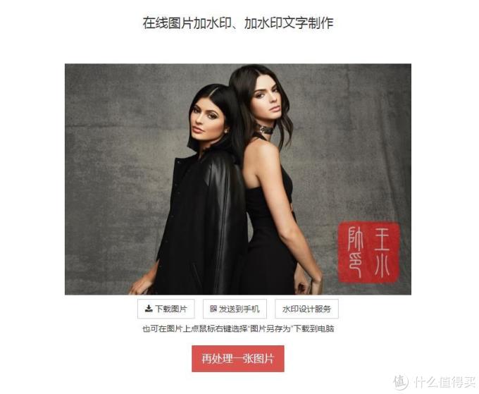 还在为在各种网站上传证件照不合规烦恼吗?在