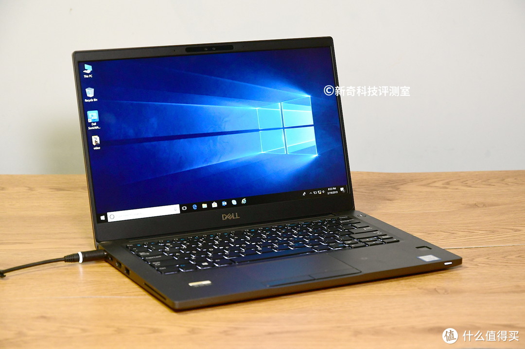 真能面面俱到？戴尔Latitude 7390引领版评测