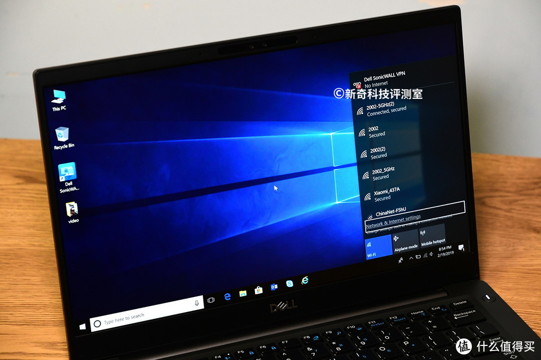 真能面面俱到？戴尔Latitude 7390引领版评测