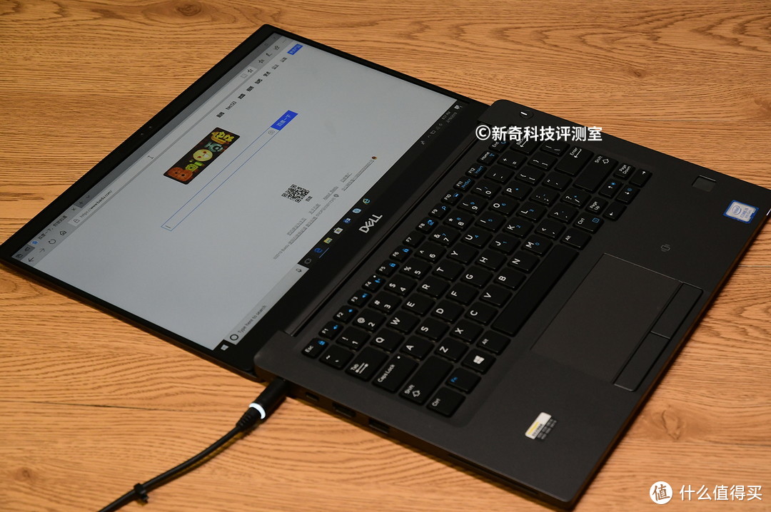 真能面面俱到？戴尔Latitude 7390引领版评测