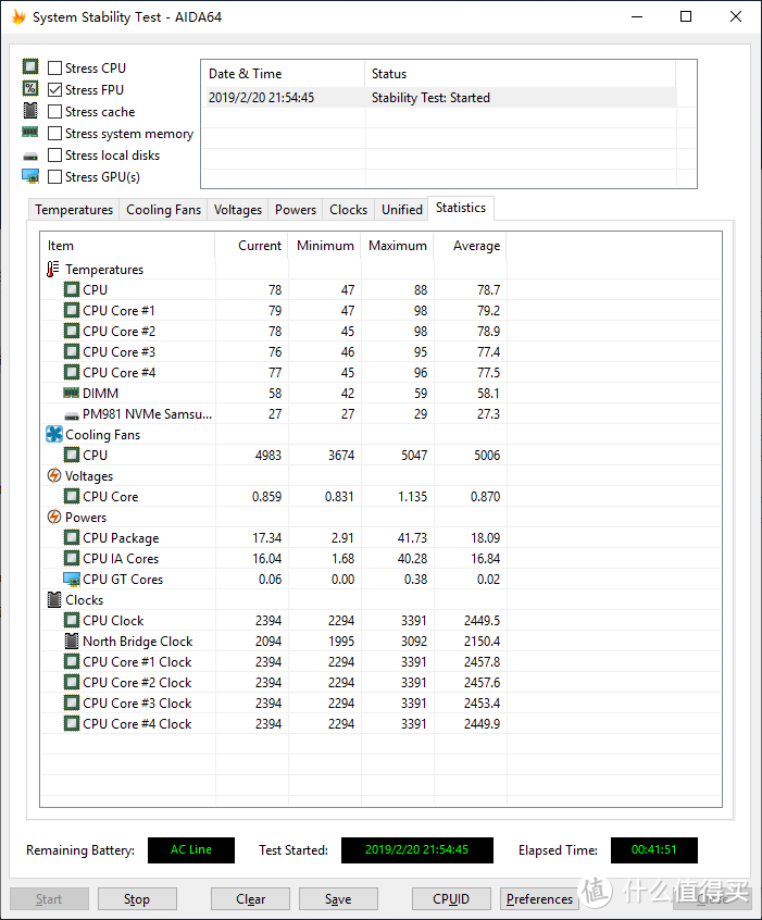 真能面面俱到？戴尔Latitude 7390引领版评测