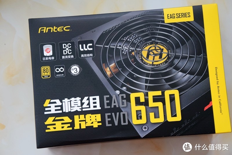 电脑周边：安钛克EAG650W金牌全模组电源