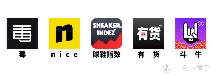 我花了1w买了5双AJ11，告诉你「毒」和「nice」到底谁买鞋更好用！