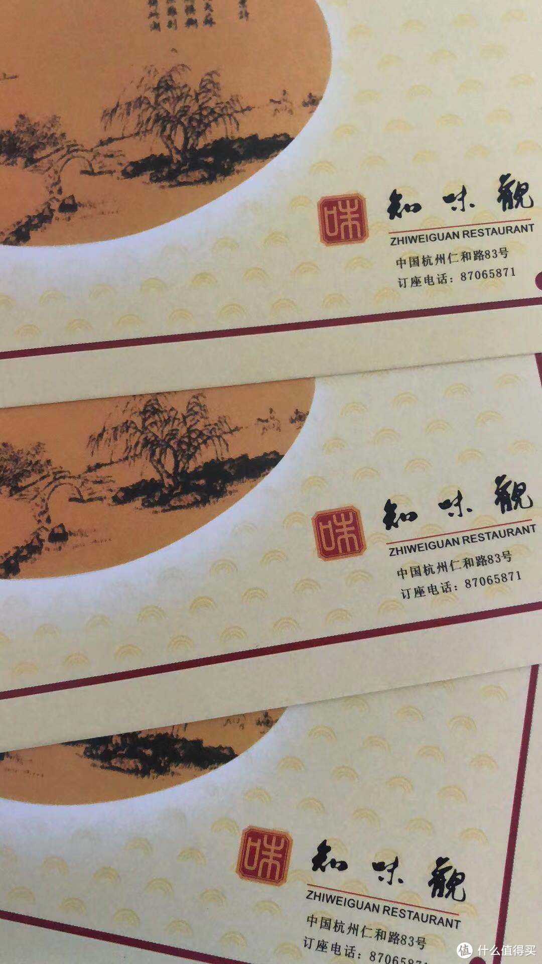 时间太紧没来的及用，可以吃饭买礼品