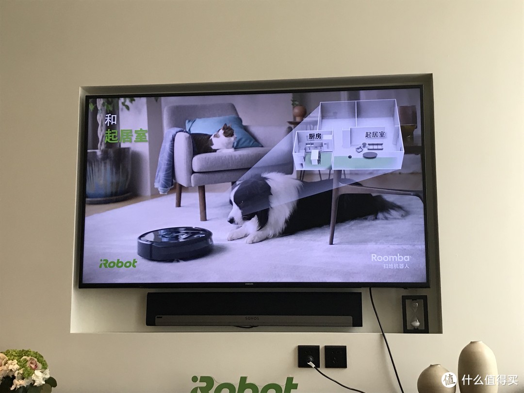 iRobot发布革命性新品:能自动倒垃圾的Roomba i7 +扫地机中国正式亮相