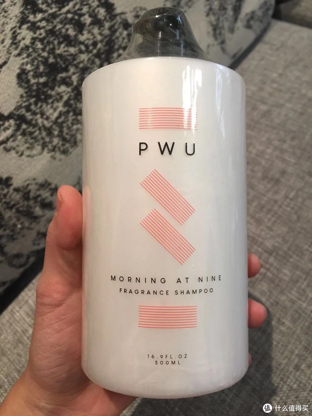 没有香水，发香也能让你与众不同——PWU朴物大美小苍兰洗发水评测