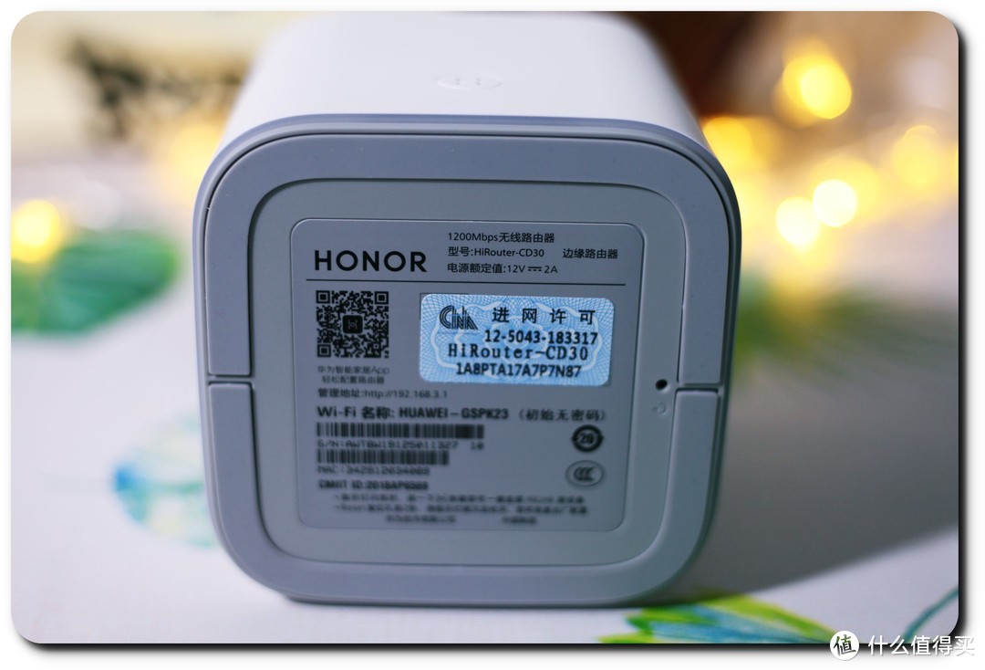 千兆时代来临！刷新对网络路由器的认知！HONOR 荣耀路由Pro2 全面测评