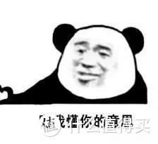 反套路，教你占保险公司的便宜！