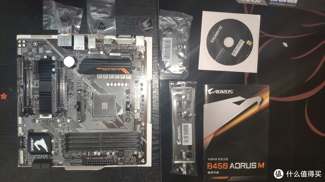 性价比的选择：升级锐龙2600+AORUS 450M小雕