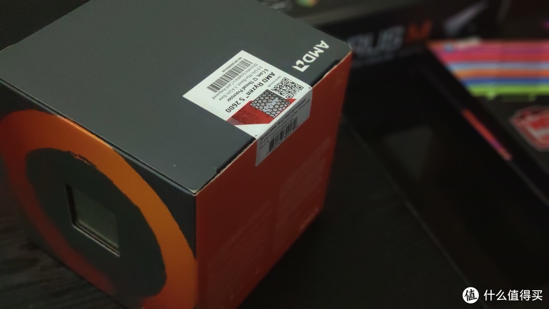 性价比的选择：升级锐龙2600+AORUS 450M小雕