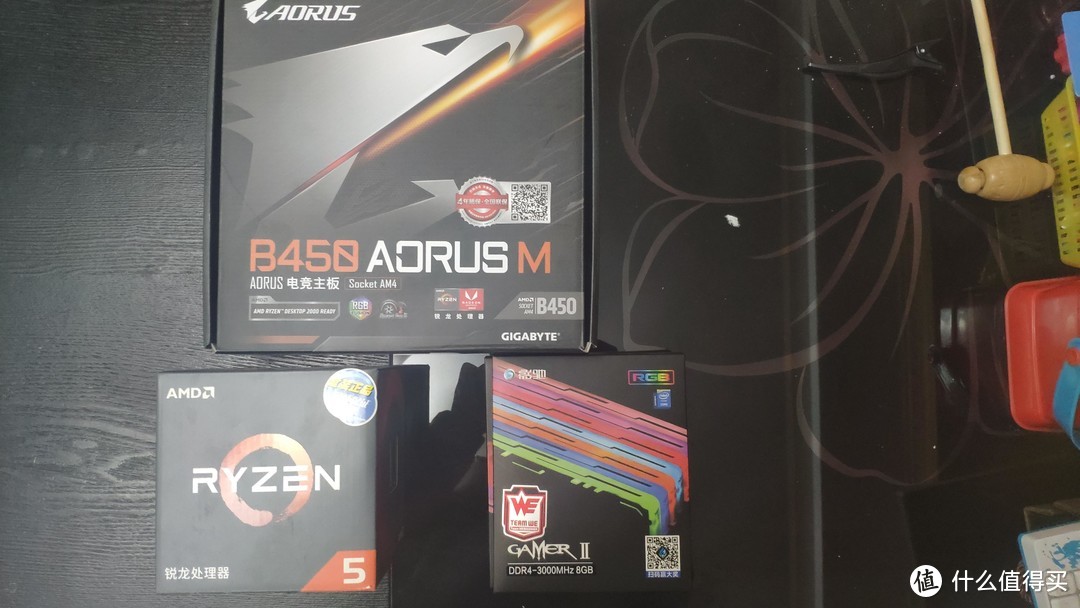 性价比的选择：升级锐龙2600+AORUS 450M小雕