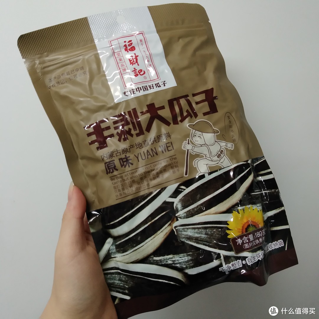 西安美食撩咋咧，西安年货我来尝~