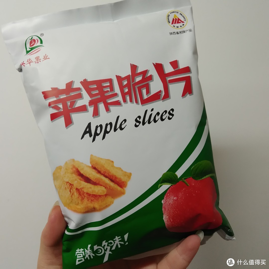 西安美食撩咋咧，西安年货我来尝~