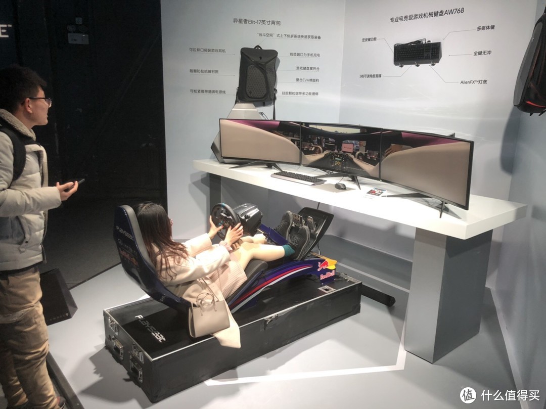 引领电竞行业发展：DELL 戴尔 推出 ALIENWARE AREA-51M 等全套游戏与PC解决方案