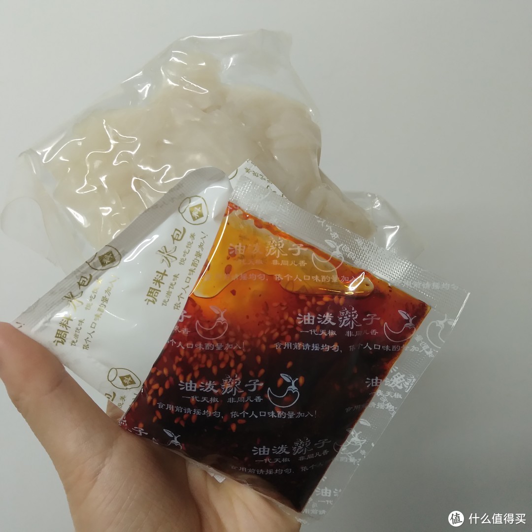 西安美食撩咋咧，西安年货我来尝~