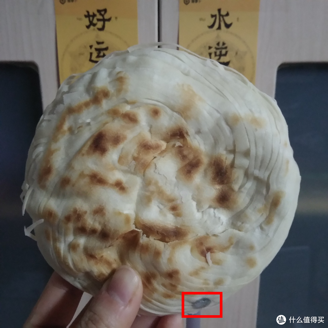 西安美食撩咋咧，西安年货我来尝~