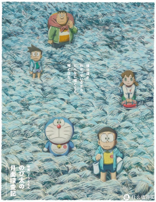 童真童趣同来到:2019年即将上映动画大片早推