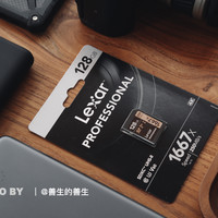 雷克沙 1667X SD存储卡外观展示(配色|读速)