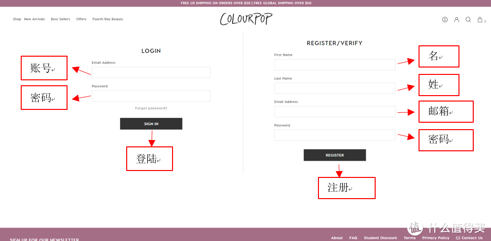 Colourpop美国官网海淘详细攻略