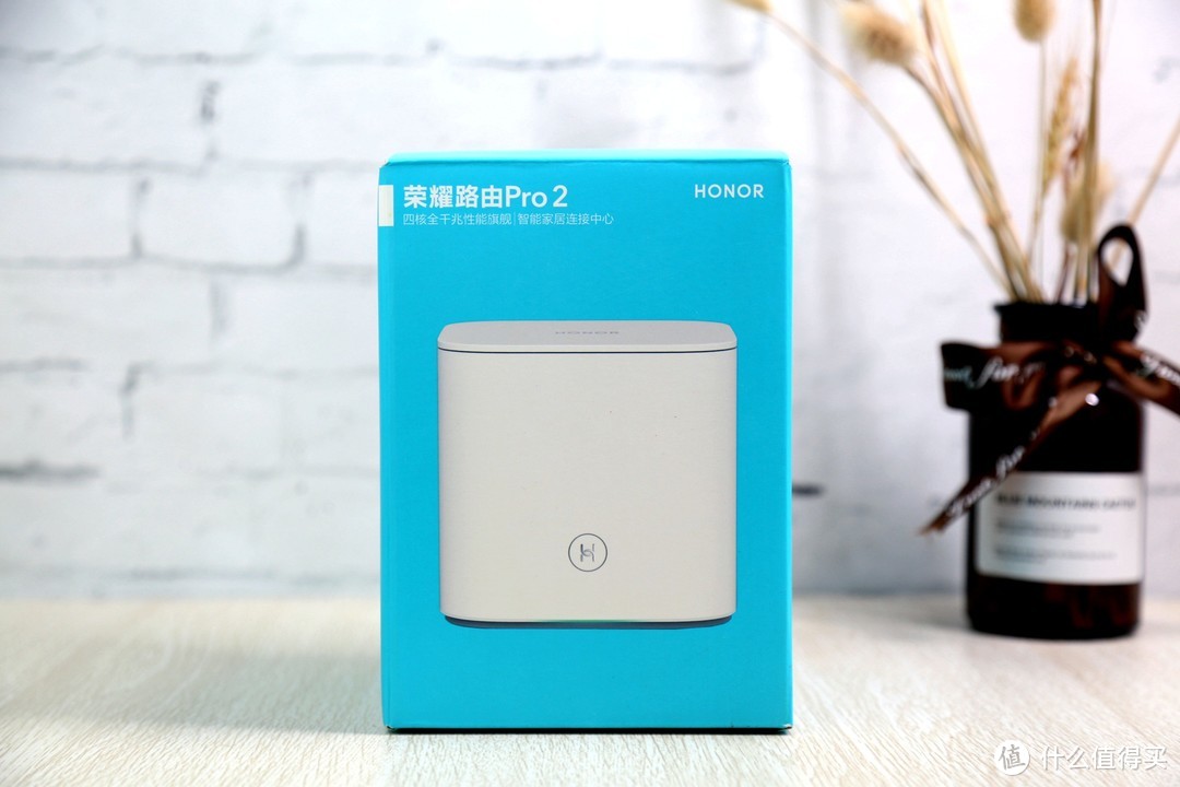 紧凑干练的小方盒子：HONOR 荣耀路由Pro 2