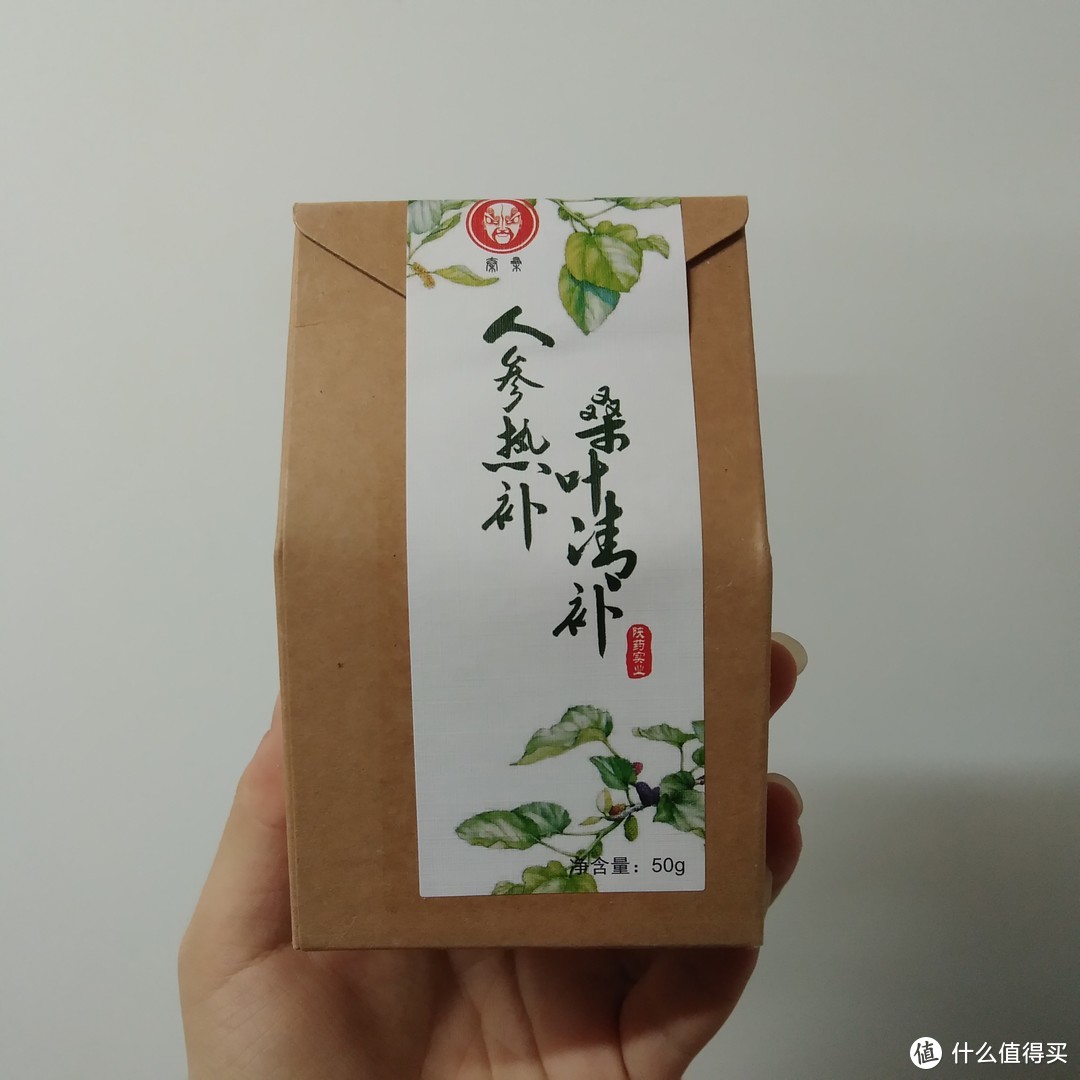 西安美食撩咋咧，西安年货我来尝~