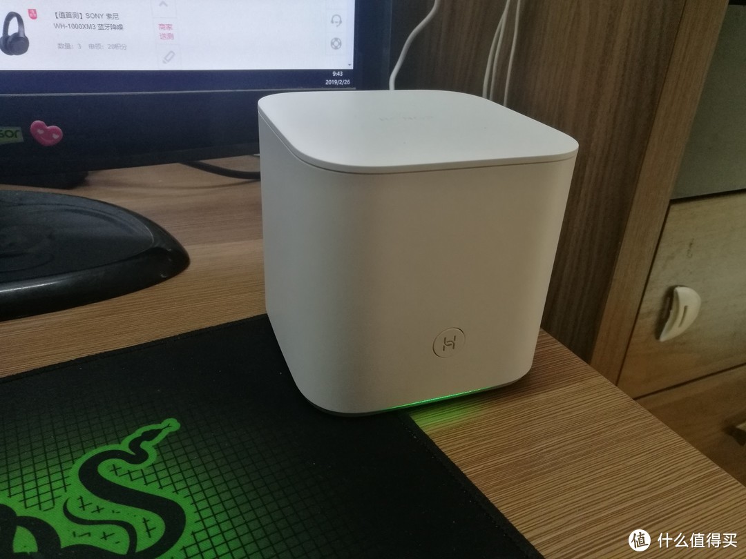 利用荣耀路由Pro 2「智联功能」实现无缝漫游，几百块就能实现WiFi全覆盖