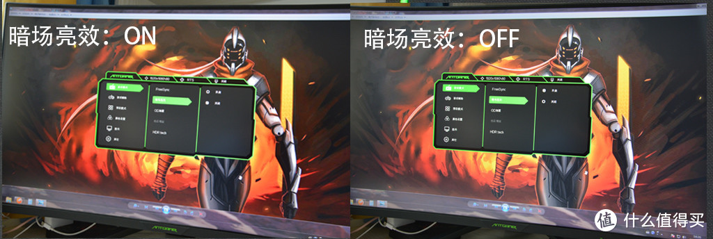想玩游戏，入手一款蚂蚁电竞ANT321FC显示器，还不错