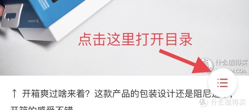 可能是目前最贵的真无线耳机——森海塞尔 Momentum 真无线蓝牙耳机 真的香吗？