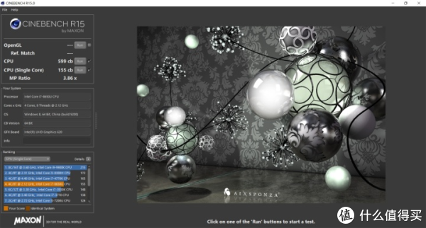 CINEBENCH R15测试
