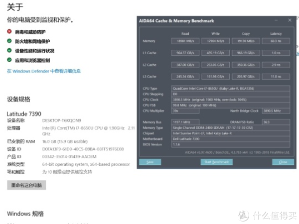 AIDA64 Cache&Memory Benchmark