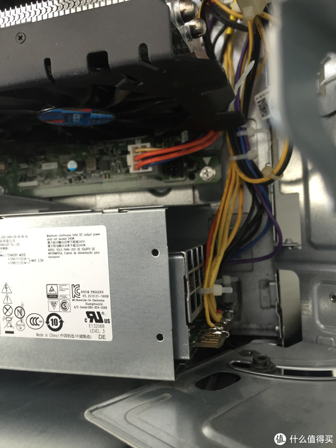 改造后的电源出线位置