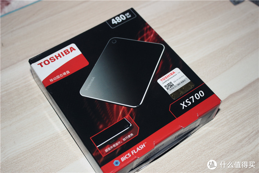 小巧便携，快速存储-东芝XS700移动固态硬盘