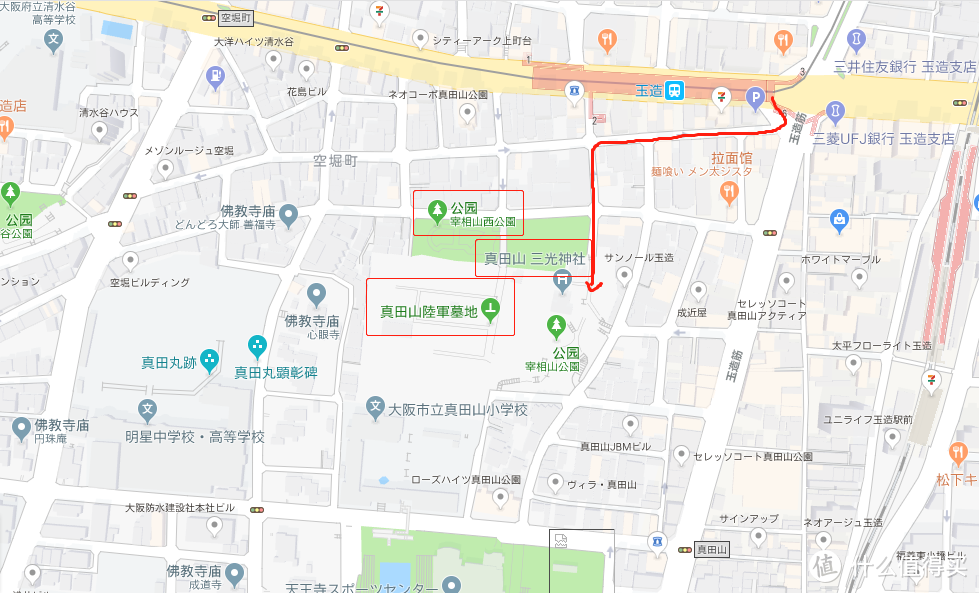 出了地铁基本走个一二分钟就可以到三光神社了 地面上面全程都有路牌指引，特别好找。