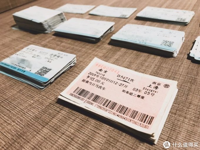票据有价 回忆无价 这些年收藏的票根 记录着所有的故事和走过的路 国内汽火车票 什么值得买