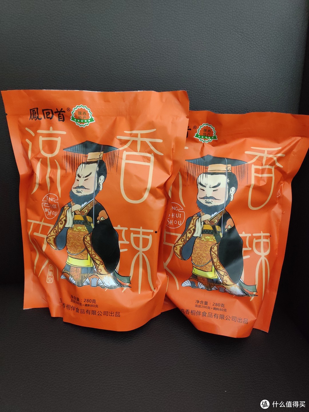 西安年·最中国 年货礼盒   晒单